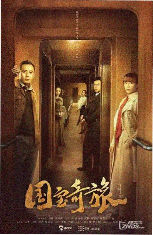 导演林墨白专访