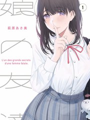 暗河入海 新视觉电影