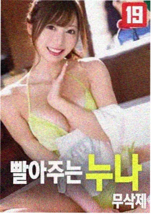 零度叙事 新视觉电影
